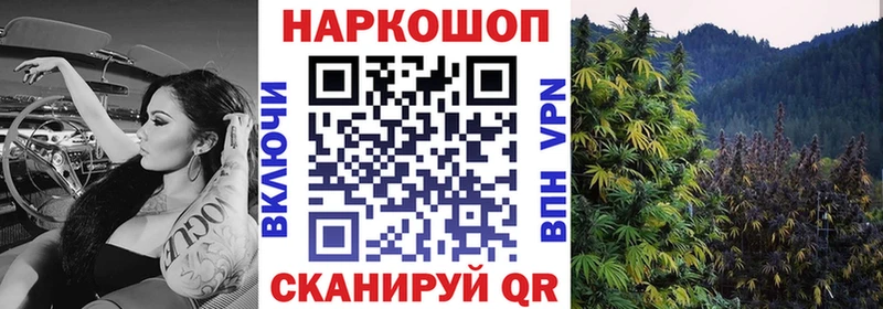 Какие есть наркотики Верхний Тагил МДМА A-PVP Гашиш Экстази Канабис МЕФ