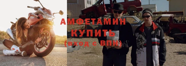 гашишное масло Белоозёрский