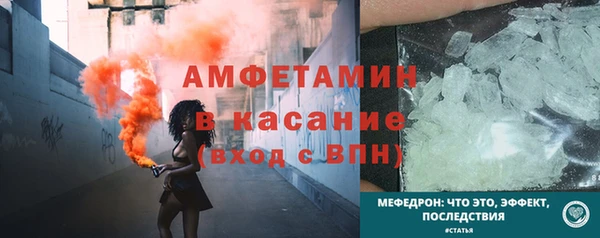 PSILOCYBIN Беломорск