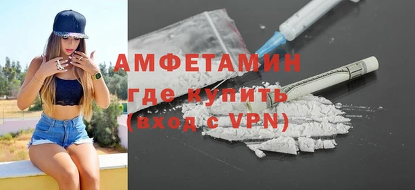 гашишное масло Белоозёрский