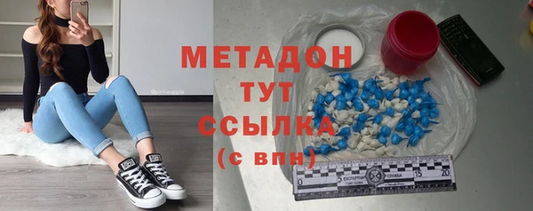PSILOCYBIN Беломорск