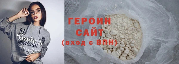 дмт Жердевка