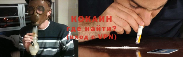 а пвп мука Ступино