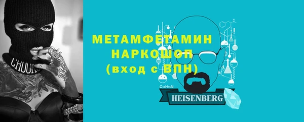 гашишное масло Белоозёрский