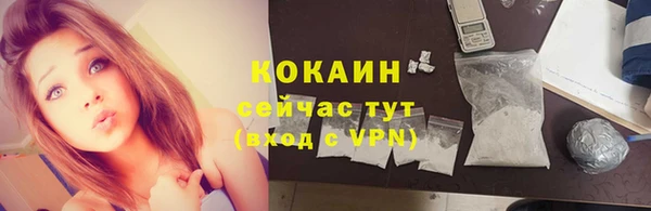 jwh Белокуриха