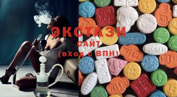 jwh Белокуриха