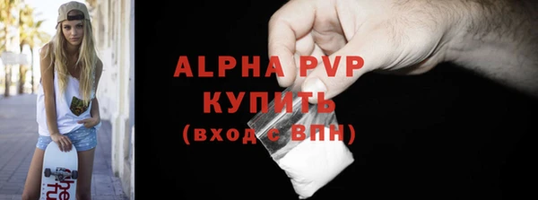 jwh Белокуриха