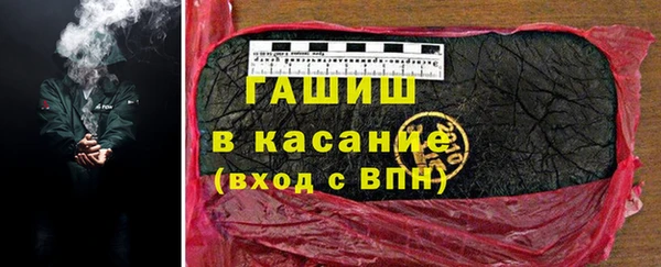 PSILOCYBIN Беломорск