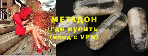 PSILOCYBIN Беломорск