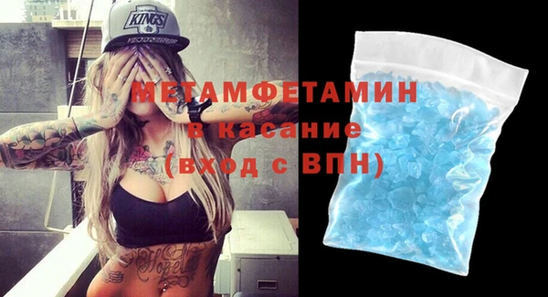 гашишное масло Белоозёрский