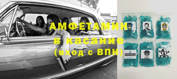 PSILOCYBIN Беломорск