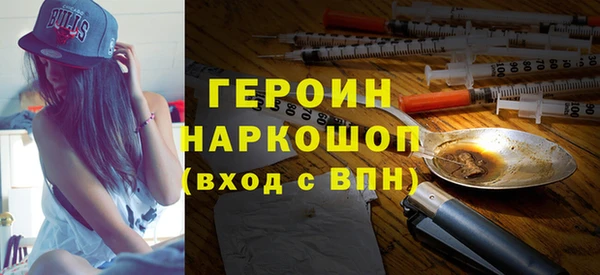 jwh Белокуриха
