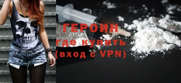 PSILOCYBIN Беломорск