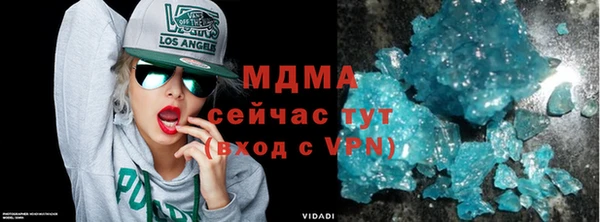 jwh Белокуриха