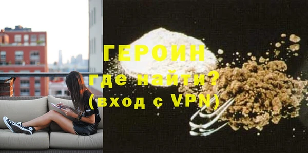 jwh Белокуриха