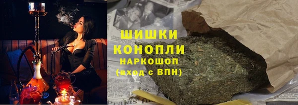 jwh Белокуриха