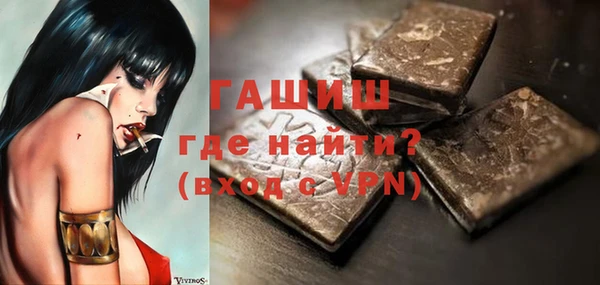 jwh Белокуриха