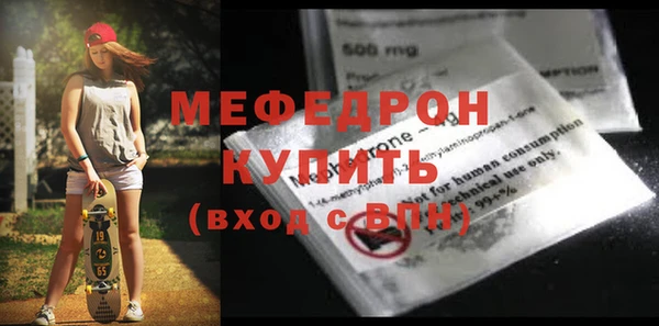 гашишное масло Белоозёрский