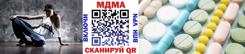 shop формула закладки Верхний Тагил МДМА молли гидра как войти