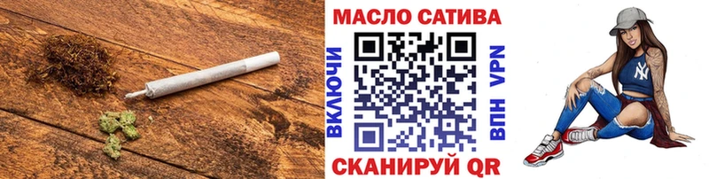 ТГК Wax  Верхний Тагил 
