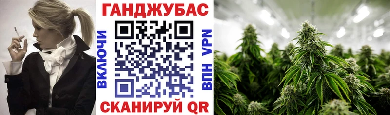 где найти наркотики Верхний Тагил Канабис гибрид